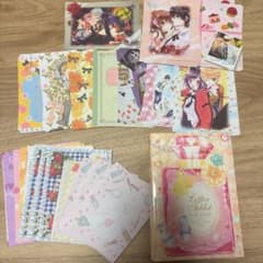 なかよし 付録 お手紙セット