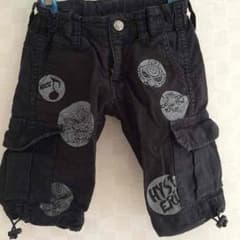 かなっぺ様専用のサムネイル