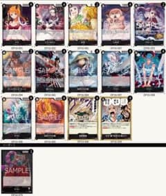黒ヤマトデッキ　ワンピースカードのサムネイル