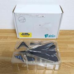 エフトイズ　艦載機コレクション　F-14 VX-9 \"バンディ1\" 当選品 エフトイズ 艦載機コレクション F-14 VX-9 