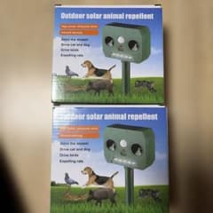 outdoor solar animal repellent 動物撃退器 2個のサムネイル