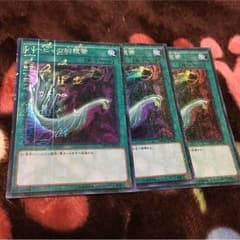 not komさん専用ページのサムネイル
