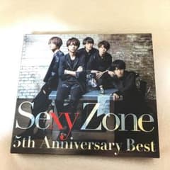 Sexy Zone 5th Anniversary Best  初回限定版Bのサムネイル