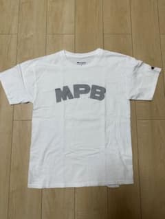 MPB champion Tシャツのサムネイル
