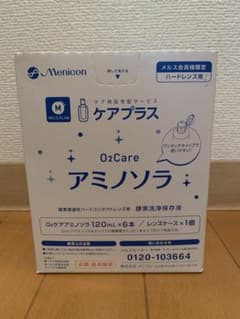 Menicon O2ケア アミノソラ 120mL×6本 レンズケース付のサムネイル