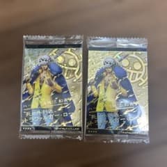 モ*グ様 ワンピース ウエハース カード トラファルガー・ロー 2枚セットのサムネイル