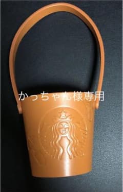 2020秋限定スターバックスのサムネイル