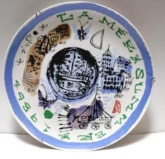 早川義孝木製の板に描かれた満月と鳥の作品約8cm×約6cm 額付き