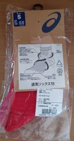 asicsスポーツソックスのサムネイル