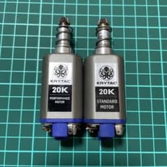 KRYTAC 純正モーター 2個セットのサムネイル