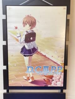 安いD.C.III ～ダ・カーポIII～ たにはらなつきの通販商品を比較 