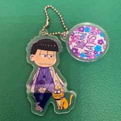おそ松さん　一松　アニパラ　アクリルキーホルダーのサムネイル