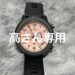 Amazfit GTR LITE 47mm  オプション一式のサムネイル