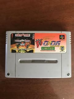 スーパーファミコン img01.jpg