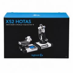 ロジクール X52 HOTASのサムネイル