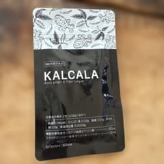 KALCALA ブラックジンジャー 60粒 新品　未開封のサムネイル