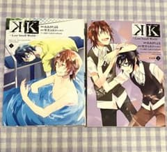 K Lost Small World 1、2巻セット - メルカリ