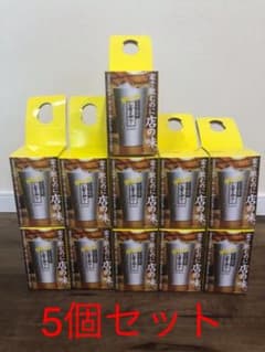 こだわり酒場のレモンサワー アルミ タンブラー グラス 5個セットのサムネイル