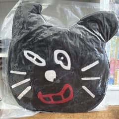 キヨ猫 クッションのサムネイル