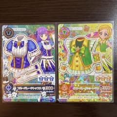 アイカツ　ブルーパレード　イエローパレード　アニメ柄　制服　CP 排出版 アイカツ ブルーパレード イエローパレード アニメ柄 制服 CP 排出版