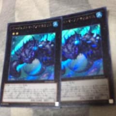 たま様専用のサムネイル