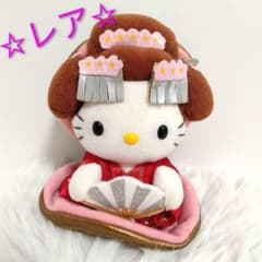 ご当地キティ　ぬいぐるみ　マスコット 山陰限定 宍道湖しじみバージョン 2004 ✨レア✨ハローキティ ぬいぐるみ 山陰限定 宍道湖しじみバージョン
