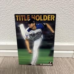カルビー プロ野球カード 大谷翔平 2016 T-03 TITLE HOLDERのサムネイル