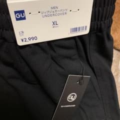 GU×undercover ジョーガーパンツ　XLのサムネイル