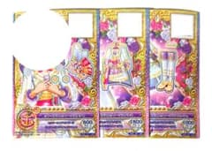 アイカツ　グレイテストヴィーナスコーデ　フルコーデセット　ヴィーナスアークのサムネイル
