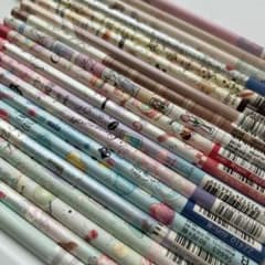 鉛筆 20本セット まとめ売りのサムネイル