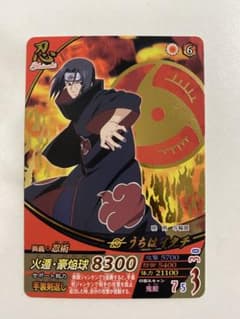 NARUTO 忍Shinobi うちはイタチのサムネイル