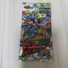 新品 デュエルマスターズ コロコロパック 未開封 - メルカリ