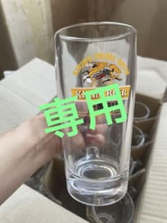 キリン一番搾り生ジョッキのサムネイル