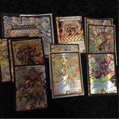 ゼニス アンノウンのサムネイル