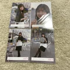 大園玲 生写真 何歳の頃に戻りたいのか？MV衣装 コンプのサムネイル