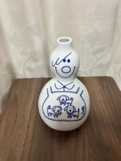 [非売品]崎陽軒　陶器製 ひょうたん型 一輪挿しのサムネイル
