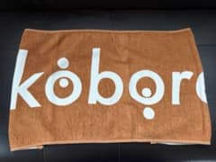 kobore タオルのサムネイル