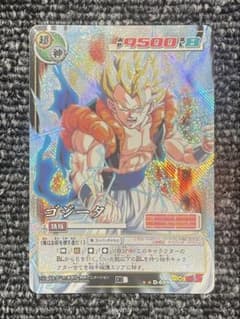 【極美品】ドラゴンボール カードゲーム ゴジータ D-699のサムネイル