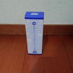 ちゅらトゥースホワイトニング(未開封)のサムネイル