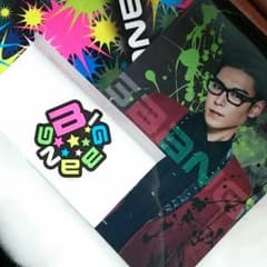 BIGBANG 이치 반 쿠지 TOP 세트