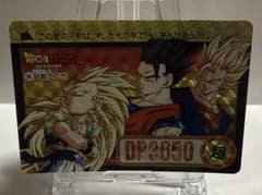 ドラゴンボールZ カードダス 超戦士たち 294 - メルカリ
