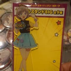 唐可可 タンクゥクゥ ドン・キホーテコラボ アクリルスタンドのサムネイル
