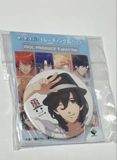 匿名配送/うたプリ IDOL PRODUCE T-shirt 缶バッジ 嶺二 - メルカリ