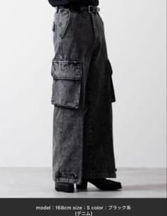 CLEL】M-47 ミリタリー フレア カーゴ パンツ S - メルカリ