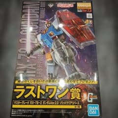 RX-78-2 건담 Ver.2.0 솔리드 클리어 리버스 라스트 원상