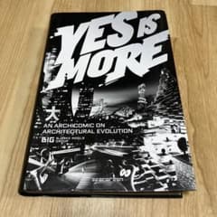YES is MORE - BIG (Bjarke Ingels Group)のサムネイル
