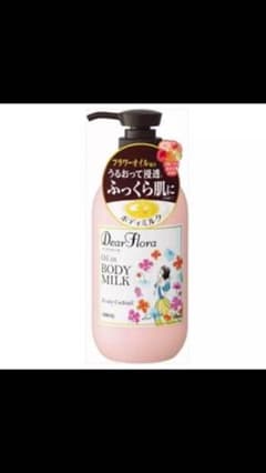 マンダムディアフローラ［ボディミルク］のサムネイル