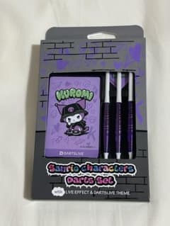 サンリオ ダーツセット クロミ kuromi - メルカリ