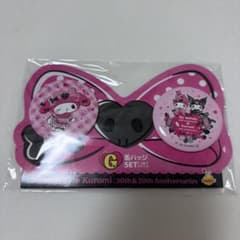 マイメロディ クロミ 50th&20th 缶バッジセットのサムネイル