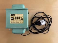 日章工業変圧器　MF300E 300W 　100V ⇆ 220V　中国製品等活用のサムネイル